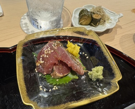 Dinner at Kurogi