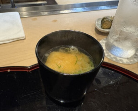 Dinner at Kurogi