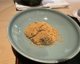 Dinner at Kurogi