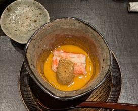 Dinner at Kurosaki