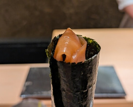 Dinner at Kurosaki