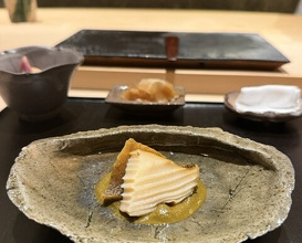 Dinner at Kurosaki