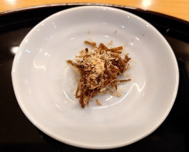 Dinner at Tempura Kuruma
