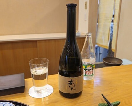 Dinner at Tempura Kuruma