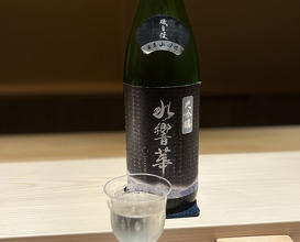 Dinner at Kurumasushi