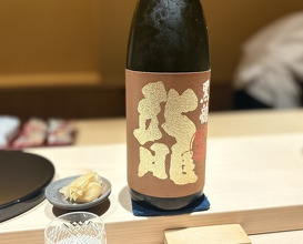 Dinner at Kurumasushi