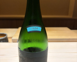 Dinner at Kurumasushi