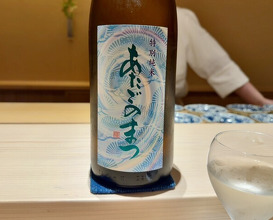 Dinner at Kurumasushi