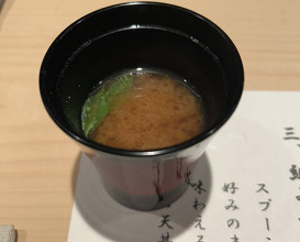 Dinner at Kusunoki Main Restaurant