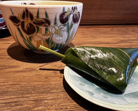 Dinner at Kyoaji Motoi (京味 もと井)
