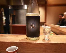 Dinner at Kyoaji Motoi (京味 もと井)