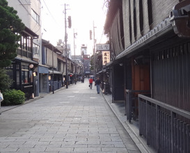 Dinner at Tempura Kyoboshi (天ぷら 京星)