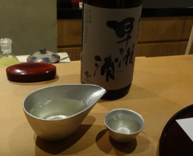 Dinner at Tempura Kyoboshi (天ぷら 京星)