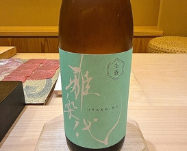 Dinner at Kyodaisushi
