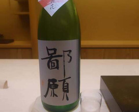 Dinner at Kyodaisushi