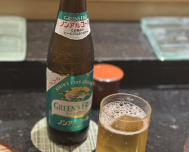 Dinner at Kyogoku Zushi (京極寿司)