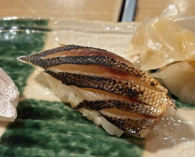 Dinner at Kyogoku Zushi (京極寿司)