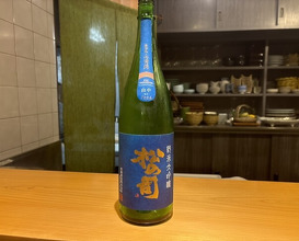 Dinner at Kyogoku Zushi (京極寿司)