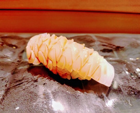Dinner at Kyogoku Zushi (京極寿司)