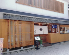 Dinner at Kyogoku Zushi (京極寿司)