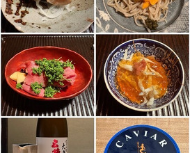 Dinner at Kyotenjin Noguchi (京天神 野口)