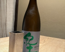 Dinner at Kyotenjin Noguchi (京天神 野口)