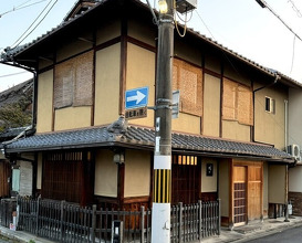 Dinner at Kyotenjin Noguchi (京天神 野口)