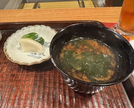 Dinner at Kyotenjin Noguchi (京天神 野口)