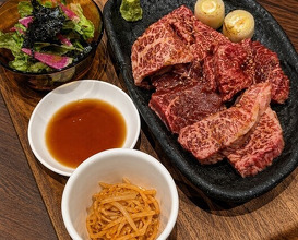 Dinner at Sumibi Yakiniku Kyuu (炭火焼肉 久)