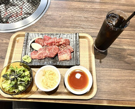 Dinner at Sumibi Yakiniku Kyuu (炭火焼肉 久)