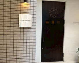 Dinner at l'algorithm (アルゴリズム)