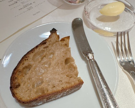 Dinner at Ginza L'ecrin