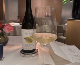 Dinner at Ginza L'ecrin
