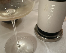 Dinner at Ginza L'ecrin