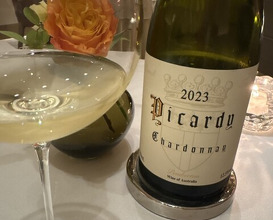 Dinner at Ginza L'ecrin