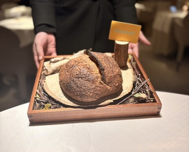 Dinner at Ginza L'ecrin