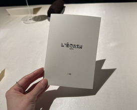 Dinner at Ginza L'ecrin
