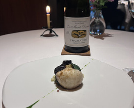 Dinner at L'Effervescence