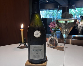 Dinner at L'Effervescence