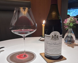 Dinner at L'Effervescence