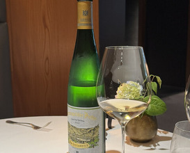Dinner at L'Effervescence