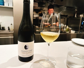 Dinner at Restaurant L’ÉTERRE