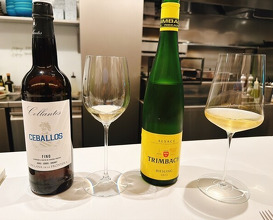 Dinner at Restaurant L’ÉTERRE