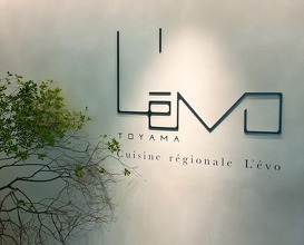 Dinner at L'evo (レヴォ)