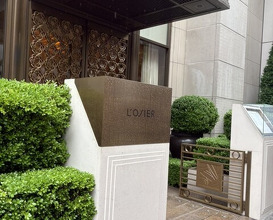 Dinner at L'OSIER (ロオジエ)