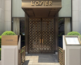 Dinner at L'OSIER (ロオジエ)