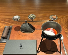 Dinner at La Kanro