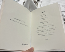 Dinner at La Mer The Classic (ラ・メール ザ クラシック)