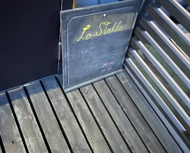 Dinner at La Stalla (La Stalla)
