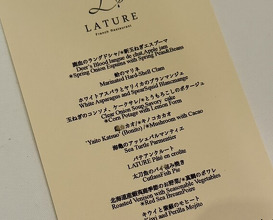 Dinner at LATURE (ラチュレ)